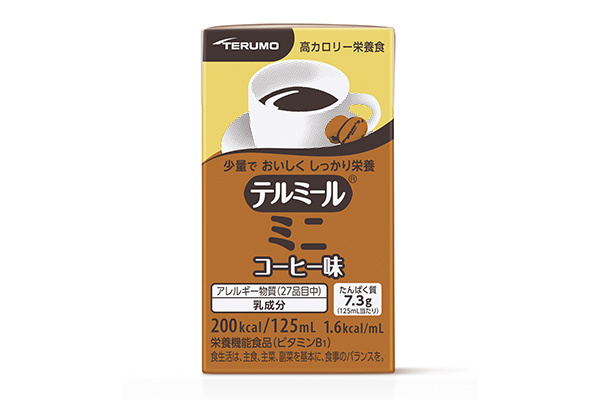 テルミール ミニ｜栄養補助食品｜商品情報｜テルモ 一般のお客様向け情報