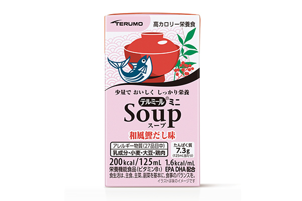 消費税無し レナウェル3 コーヒー味 125mL×12個 NS-RTC16012L
