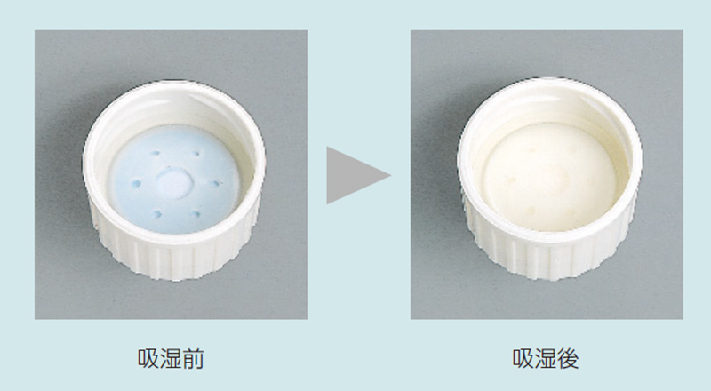 新ウリエースBT|尿検査薬|テルモ 一般のお客様向け情報 新ウリエースBT|尿検査薬|テルモ 一般のお客様向け情報