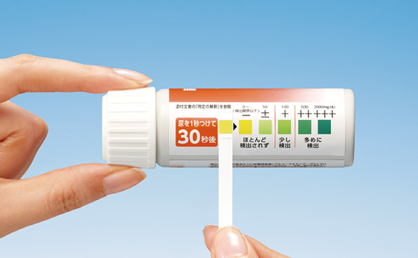 尿検査薬｜商品情報｜テルモ 一般のお客様向け情報