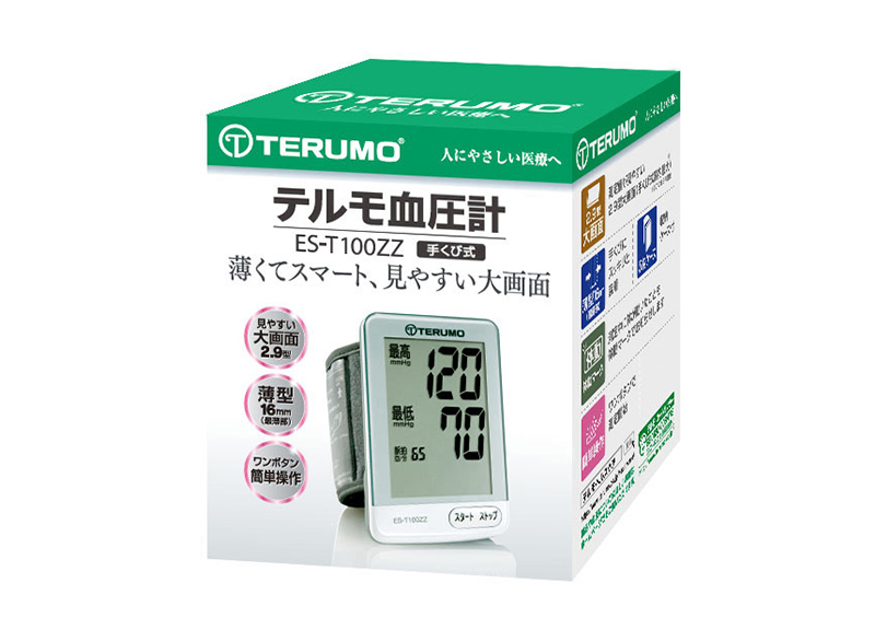 テルモ血圧計ES-T100ZZ｜血圧計｜商品情報｜テルモ 一般のお客様向け情報