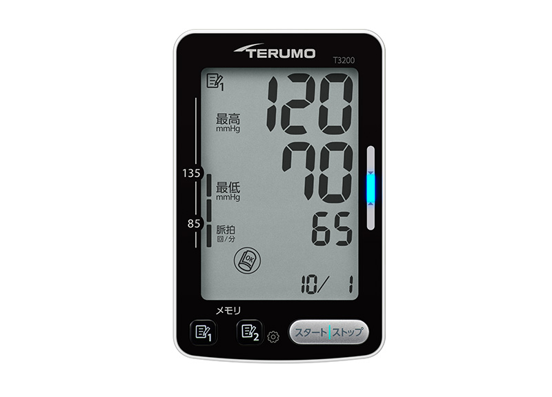 楽天1位】 管理医療機器 上腕式テルモ電子血圧計 ES-W3200ZZ 血圧計