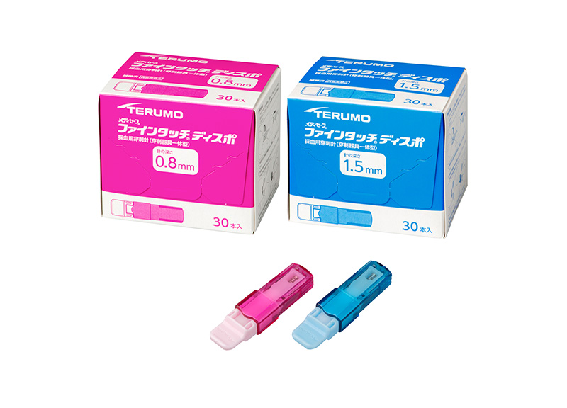 メディセーフファインタッチディスポ｜血糖測定システム｜テルモ