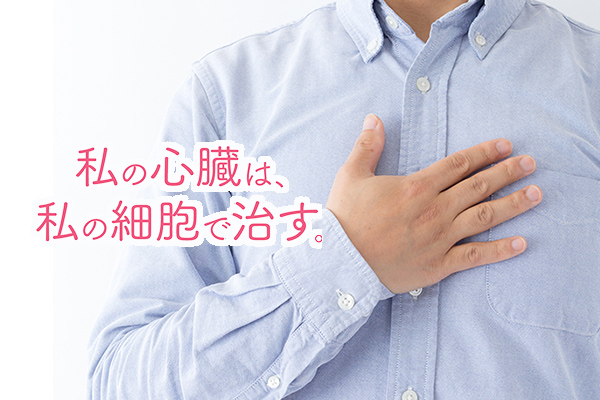 PGソフト EJ｜流動食｜商品情報｜テルモ 一般のお客様向け情報