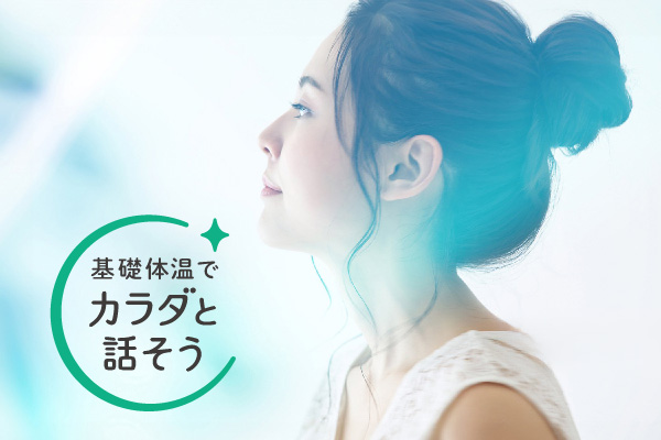 メディセーフフィットチップ | 血糖測定器 | 製品情報 | 製品をご使用中の皆さま | テルモ糖尿病ケアサイト