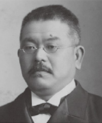北里柴三郎(1853-1931)