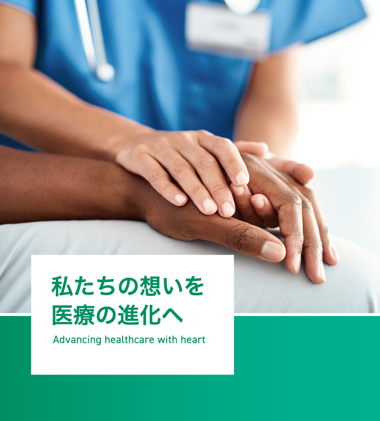 careers_main_img_sp