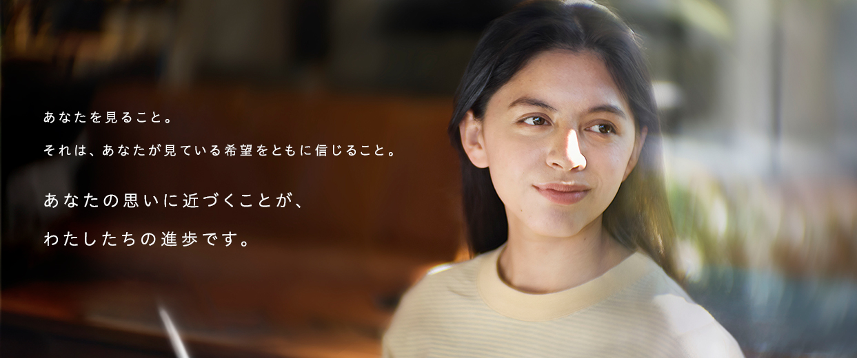 WebBanner_J_1243_520