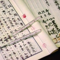 体温計と設立趣意書