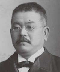 北里柴三郎（1853-1931）