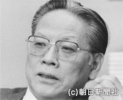 阿久津哲造(1922-2007)